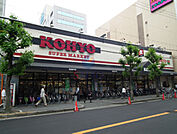 コーヨー江坂店 291m