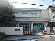 豊中市立庄内西小学校 431m