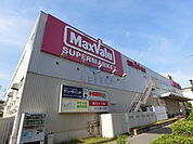 Maxvalu淀川三国店 526m