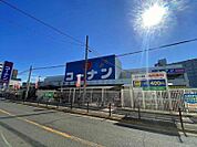 ホームセンターコーナン御幣島店 3156m