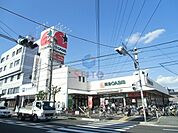 阪急オアシス小曽根店 1040m