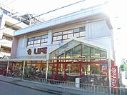 ライフ庄内店 531m
