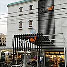 ダイエー江坂公園前店 393m