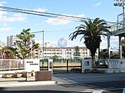 豊中市立第四中学校 390m