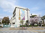 豊中市立中豊島小学校 499m