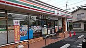 セブンイレブン 吹田元町店 549m