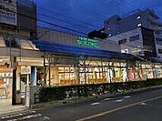 フーズ マーケット サタケ　朝日町本店 102m