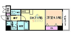 アトール西中島2 1DKの間取図画像
