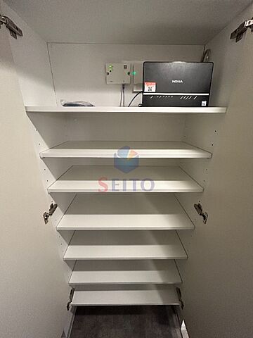 収納