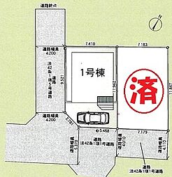 志木市 新築住宅