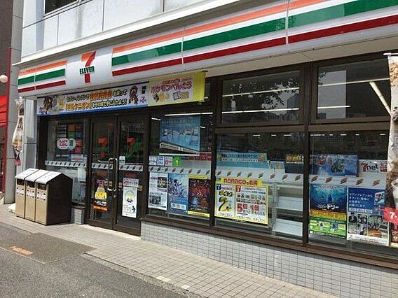 セブンイレブン...