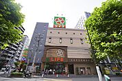 ライフ神田和泉町店 徒歩9分。営業時間は9:30～24:00、遅くまで営業しているため、お仕事帰りにも立ち寄りやすいですね。 650m