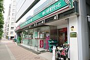 まいばすけっと新富町駅南店 徒歩2分。 160m