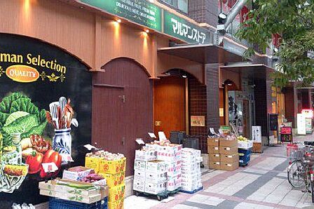 マルマンストア日暮里店 徒歩9分。 720m