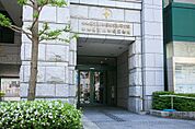 中央区立日本橋図書館 徒歩6分。 430m