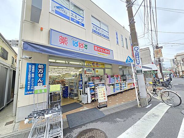 周辺を拡大表示