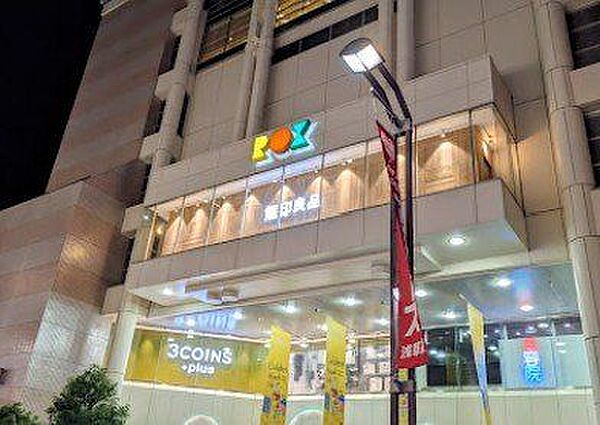 周辺を拡大表示