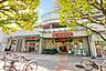 周辺：ピーコックストアトルナーレ日本橋浜町店 徒歩4分。 290m