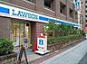 周辺：ローソン馬喰町駅前店 徒歩2分。 160m