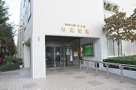 医療法人社団修世会木場病院 徒歩16分。 1280m