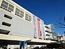 周辺：イオン練馬店 徒歩10分。 790m