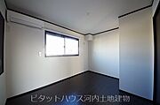 5.6帖洋室