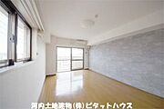 類似室内。部屋によりクロス・床等の色が異なる場合がございます。