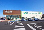 スーパー「たいらやゆいの杜店まで2110m」