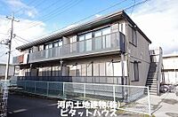 栃木県宇都宮市若松原3丁目：物件画像／河内土地建物株式会社　ピタットハウス宇都宮東店