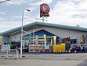 ホームセンター「コメリハードアンドグリーン氏家店まで754m」