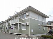 サンパティークおかもと B
