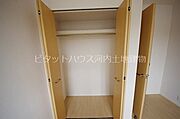 6帖洋室クローゼット