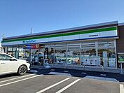 その他「ファミリーマート宇都宮東峰町店まで500m」