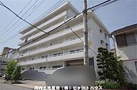 栃木県宇都宮市一条1丁目3-23：物件画像／河内土地建物株式会社　ピタットハウス宇都宮東店