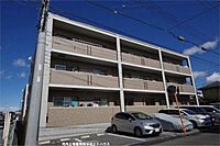 栃木県宇都宮市東宝木町：物件画像／河内土地建物株式会社　ピタットハウス宇都宮東店