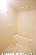 バス・トイレ別