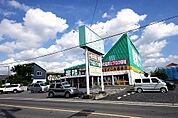 スーパー「業務スーパー宇都宮簗瀬店まで148m」
