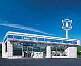 コンビニ「ローソン 宇都宮陽東四丁目店まで523m」