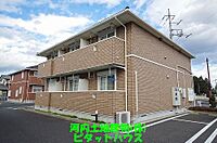 栃木県宇都宮市鶴田町1615-1：物件画像／河内土地建物株式会社　ピタットハウス宇都宮東店