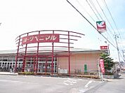 スーパー「ヨークベニマル西川田店まで414m」