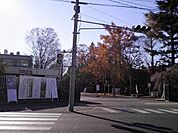 その他「宇都宮大学峰キャンパスまで450m」
