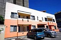 栃木県宇都宮市一条1丁目2-5：物件画像／河内土地建物株式会社　ピタットハウス宇都宮東店