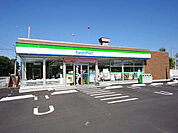 コンビニ「ファミリーマート 宇都宮平出町店まで784m」