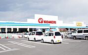 ホームセンター「コメリハード＆グリーン上河内店まで1068m」