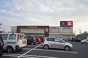 ショッピング施設「TSUTAYA 宇都宮戸祭店まで1112m」