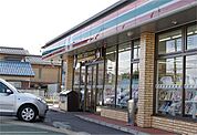 コンビニ「セブンイレブン さくら草川店まで660m」