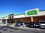 スーパー「コープ越戸店まで1358m」