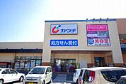 ドラッグストア 「カワチ薬品 大曽店まで1216m」