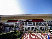 スーパー「ヨークベニマル 簗瀬店まで593m」