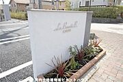 外看板